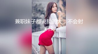 [MP4]深夜一线天肥穴妹子&nbsp;&nbsp;笑起来甜美穿上黑丝&nbsp;&nbsp;翘起圆润美臀舔屌