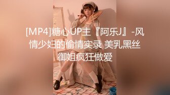 ✿小仙女小姐姐✿清纯女神〖樱空桃桃〗骚货房客客房服务~诱惑酒店服务员爆操嫩穴无套内射！粉嫩白虎小穴太诱人