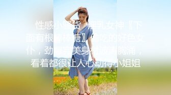 女子SPA养身馆 稀疏毛毛少妇闭眼30秒~享受这段时刻