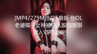 [MP4]推特耳骚福利网红女神『苏姬』唯美性爱ASMR 聆听做爱时候真实的声