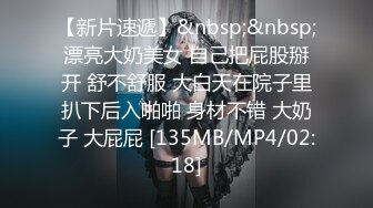 STP32677 極品女神禦姐小少婦新來的玩的好嗨，絲襪高跟站立一字馬精彩展示，火辣激情豔舞，揉奶玩逼道具抽插精彩刺激