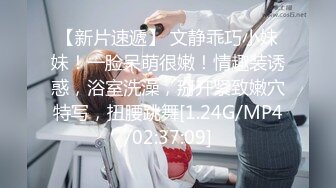 张曦快乐玩弄小情妇