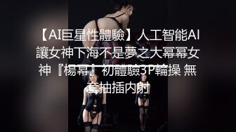 旦那公認でAV出演する中出しを望む変態妻