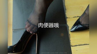 海角社区老夫嫩妻绿帽男《骚妻的浪叫》寻找同城单男干媳妇❤️把老婆送给客户操，被操爽后夸赞客户年轻体力好操的骚逼很舒服