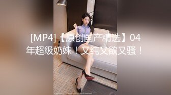 [原y版b]_275_性x感g小x十s八b_20220418