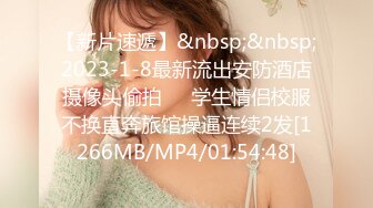 [MP4/ 835M] 極品童顏OO後姐妹花,身材苗條,發育不錯,年紀不大,人卻很臊,兩個小浪蹄子