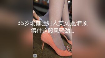 抖音京鱼儿 童颜巨乳 直播合集  (23)