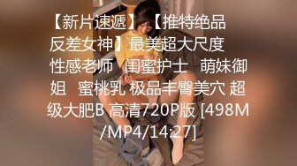 餐厅女厕 偷拍一身休闲装 长发小美女的肥鲍