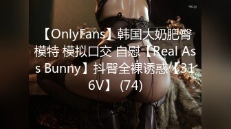 【新片速遞】 ✨超赞的乖乖良家小少妇，抢着叼着鸡巴吃完疯狂骑乘，还要教导怎么样换姿势[573M/MP4/10:21]