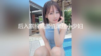 蜜桃影像PME203外甥女发骚勾引亲舅舅