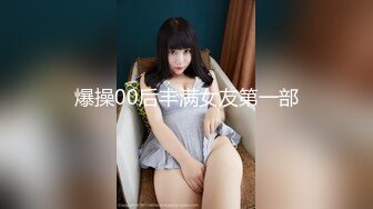 女神级笑起来超甜外围美女，坐在身上揉奶子，吸吮舔屌主动骑乘爆插