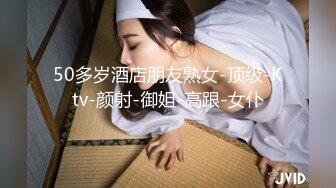 [MP4/ 1.12G] 第一女探花回归_车震啪啪，极品女神约操粉丝野战车震