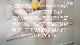 ✿约炮大神 勾搭G罩杯巨乳女邻居，附聊天记录和生活照，视频中意外露脸很清纯，约良家就是爽，特别刺激