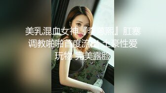 高能预警！极品身材颜值巅峰比女人还女人清纯风T娘【时时】，能攻能守约炮真假姐妹3P相当火爆，直男最爱 (6)