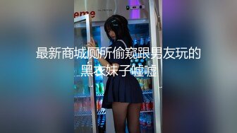 漂亮女仆装美眉吃鸡啪啪 小粉乳小粉穴 被多姿势无套输出爽叫不停 最后摄影师也忍不住了上来补一枪 颜射