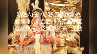 【新片速遞 】&nbsp;&nbsp;漂亮大奶少妇 不要拍 看不到 啊啊 射给我 受不了了 叫爸爸 啊啊啊 笛和箫吹的都很好 中气足真能叫 内射无毛肥鲍鱼 [276MB/MP4/03:48]