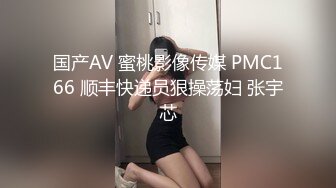 推特性爱大神重金约炮豪乳美女性爱私拍流出 淫荡群交乱操内射 前裹后操 高清720P原版无水印 (4)