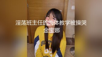 [MP4]STP25796 花臂纹身极品粉穴美妞，扭动细腰解开内衣，粉色美穴手指揉搓，翘起双腿掰开看洞，周边毛毛很是诱人 VIP2209