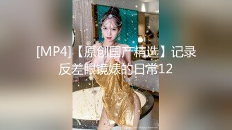 西餐厅美女如云各个角度盗摄如厕