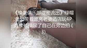 这是谁未来的老婆