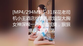 学生妹探花李白约操刚毕业大学生 一脸诚恳说是马上过年了想赚外快