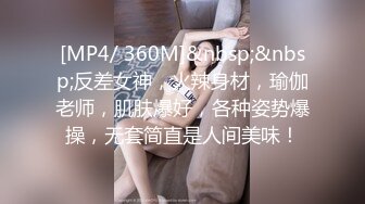 [MP4]麻豆传媒映画正统新作MD192-女优面试员 迈向女优性技考验 娇俏美女初登场