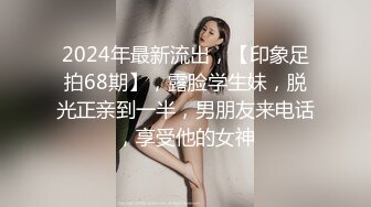 有颜值的女友，叫起来都这么诱人，