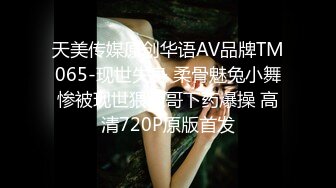 【AI换脸视频】李沁 学校里的女医师为学生排毒 下