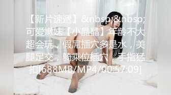 年轻小女友 在家吃鸡啪啪