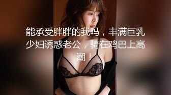 22厘米屌王一步到胃『宇航员』操遍全球 直穿宇宙 操遍北半球反差婊完结篇