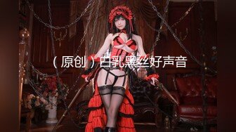 【新片速遞】 身材和颜值都很棒的小妞，穿着露奶的情趣黑丝装诱惑，跳蛋自慰高潮，让小哥吃奶玩逼深喉大鸡巴，直接射嘴里[523MB/MP4/42:04]