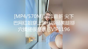 最新流出888元的女神級模特索菲超大尺度自拍視頻