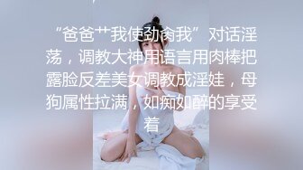 【PANS重磅】极品御姐 泡芙 最新绳艺，露点露穴，风情万种骚气逼人