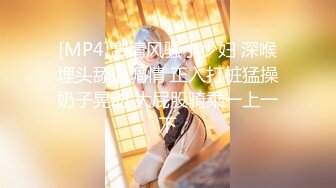 【极品媚黑❤️女神猎杀】22厘米屌王一步到胃『宇航员』PUA中国金融女主管菲菲 终极章之豪华礼包 高清1080P原版