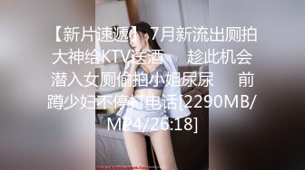 [MP4]STP25704 【国产AV荣耀??推荐】国产新星肉肉传媒新作RR-008《风骚弟媳》被哥哥下药的人妻 当弟弟面操他老婆 VIP2209