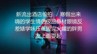 ✨极品少妇✨小伙子家中约艹短发小少妇，黑丝吃鸡，无套插骚穴，各种招式角度狂艹不止！