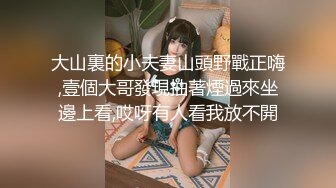 【新片速遞】&nbsp;&nbsp;✨泰国极品豪乳美臀「Namigonewild」OF私拍 一线天嫩自慰和大屌男友激情做爱【第二弹】[4.44GB/MP4/1:40:30]