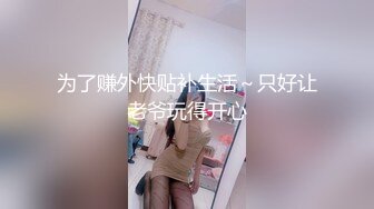 国产麻豆AV 拍摄花絮 Part2 MD0095