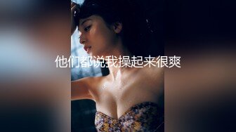 [MP4]【人间水蜜桃】和闺蜜3女1男一起玩，一起翘着屁股玩弄大黑牛震动肥逼，很是诱惑喜欢不要错过