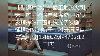 最新购买分享海角大神热销作品❤️史上最强父女乱伦❤️ 酒后爆操19岁女儿 意外露脸