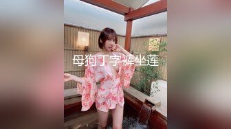 昌平已婚少妇