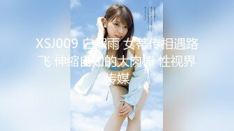 强推！推特21万粉极品美少女潮吹萝莉公主【兔崽爱喷水】订阅私拍②，可盐可甜各种制服人前户外露出道具紫薇喷喷喷 (6)