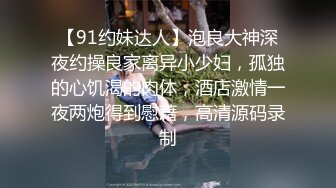 良家少妇很善解人意，主动上位还很估计感受