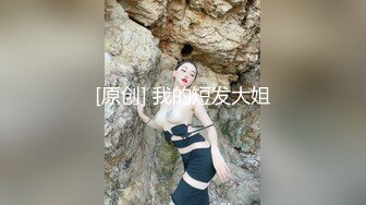 老公在广东打工的淫荡嫂子性饥渴勾引正在午睡小叔撸硬骑坐大鸡巴发泄性欲