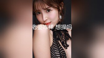 斗鱼前女主播现OF【曦曦Stacey】订阅zentai小圈子写真VIP视图~丝袜美脚美腿【148V】 (60)