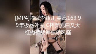 -精东影业JD106 女子凌辱学院奈奈篇 无套骑乘怼操嫩逼学妹顶操内射