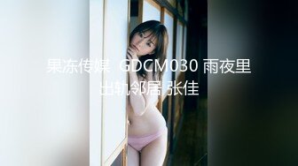 00后的体育生不仅身材好,动力还强大