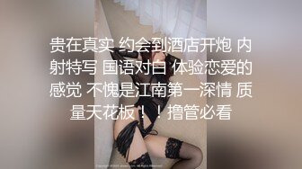 娇小萝莉一人在家,性感丝袜主播惨遭快递员无套内射