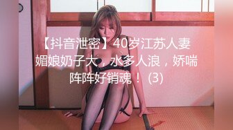 OnlyFans臀控福利【cutefruit18】极品巨臀~视觉效果拉满~坐脸视角自慰【269V】 (156)