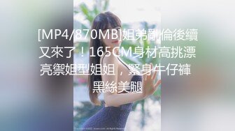 邯郸0310路边漏出下 毛还没长齐 体型不错